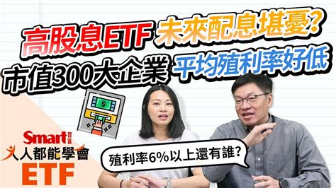 堪平|堪平：5分鐘學會正確用法